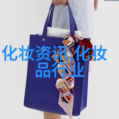 淄博市局持续推行化妆品经营者十要十不准